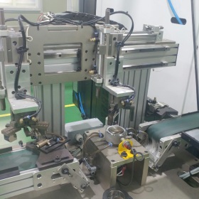 자동화 스테이션