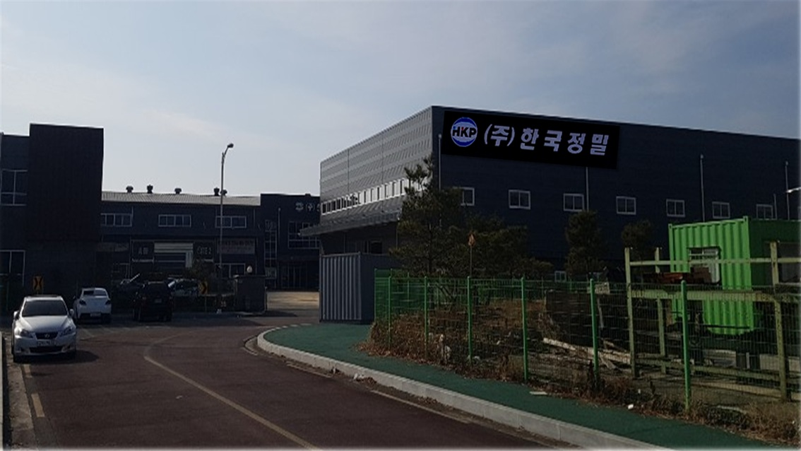 공장 전경