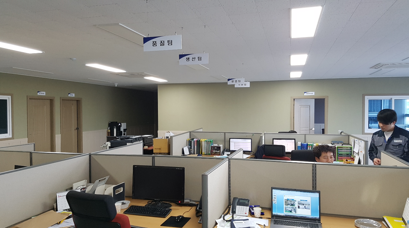 한국정밀 사무실 전경